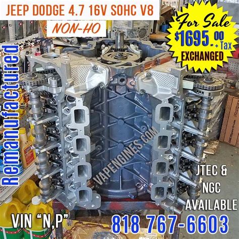 Remanufactured Chrysler Jeep Dodge 4.7 Engine for Sale。